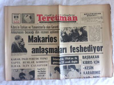 Tercüman Gazetesi 2 Ocak 1964 - Makarios Anlaşmaları Feshediyor GZ73653 - 1