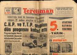 Tercüman Gazetesi 2 Temmuz 1962 - Ağaoğlu Hücreye Konuldu GZ68649 - 1