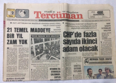 Tercüman Gazetesi 2 Temmuz 1976 - Yaser Arafat Zafer Sonunda Filistinlilerindir - GZ17233 - 2