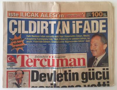 Tercüman Gazetesi 2 Temmuz 2003 - Başbakan Tayip Erdoğan AB Seferine Çıktı GZ11582 - 1