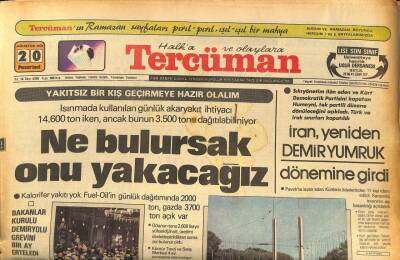 Tercüman Gazetesi 20 Ağustos 1979 - Sefaköydeki Ulu Cami , Elektrik Arızasından Yandı GZ86342 - 1