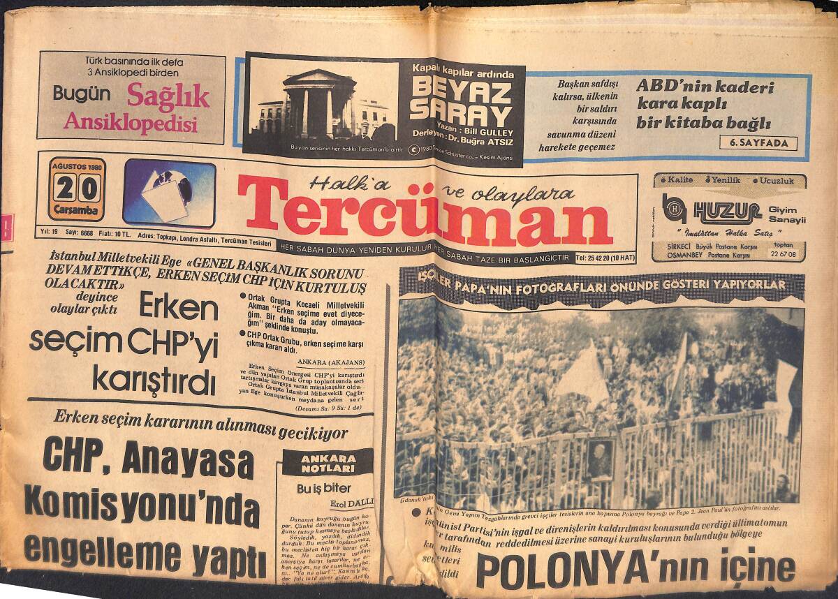 Tercüman Gazetesi 20 Ağustos 1980 - İbrahim Tatlıses Son Plağını Dolduruyor - Fuar'da Sanatçıların Savaşı Var GZ132646 - 1