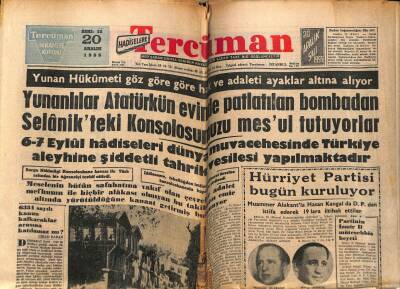 Tercüman Gazetesi 20 Aralık 1955 - Yunanlılar Atatürkün Evinde Patlatılan Bombadan Konsolosumuzu Mesul Tuttular GZ53975 - 1