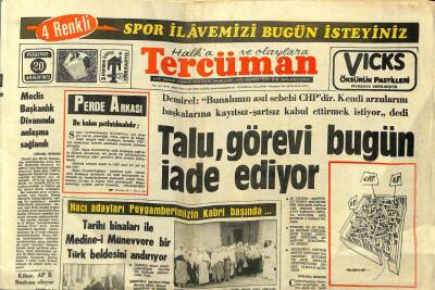 Tercüman Gazetesi 20 Aralık 1973 - Roma Katliamını Yapan Tedhişçiler Yargılanacak - Talu , Görevi Bugün İade Ediyor GZ98525 - 1