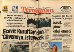Tercüman Gazetesi 20 Ekim 1979 - CHP Genel Yönetim Kurulu Kesin Hesaplaşma İçin Olağanüstü Kurultay Kararı Aldı GZ65911 - 1
