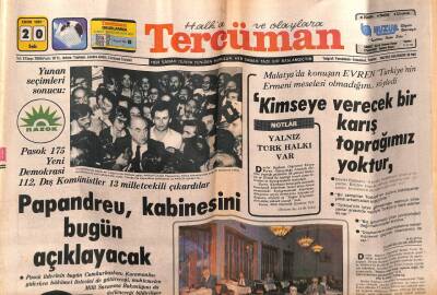Tercüman Gazetesi 20 Ekim 1981 - Doğum Günü Hediyesi GZ55083 - 1