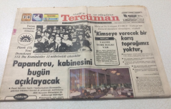 Tercüman Gazetesi 20 Ekim 1981 - Sarı Çizmeli Mehmet Ağa, Son Şarkısında Sözüm Meclisten Dışarı Diyor - GZ15376 - 1