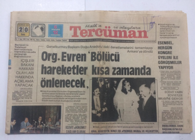 Tercüman Gazetesi 20 Haziran 1978 - Ecevit Yarın Sovyetler Birliğine Gidiyor - GZ15188 - 1