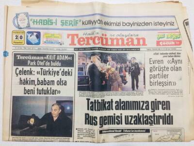 Tercüman Gazetesi 20 Haziran 1983 - İmar Affı İçin Tatil Gününü Kuyrukta Geçirdiler GZ53593 - 1