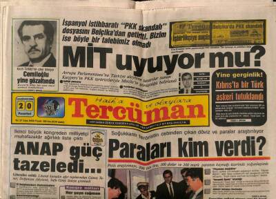 Tercüman Gazetesi 20 Haziran 1988 - Demirel , Özala Suikast Girişiminden Duyduğu Üzüntüyü Tekrarladı Ve Ekledi GZ67203 - 2
