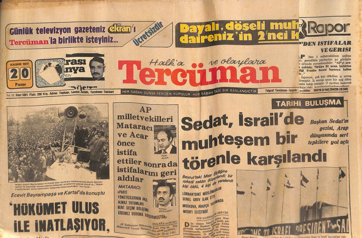 Tercüman Gazetesi 20 Kasım 1977 - Yunanistan'da Erken Seçim Başlıyor - Müminler Hac Tavafı Yapıyor GZ134492 - 1