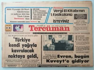 Tercüman Gazetesi 20 Mart 1982 Türkiye Kendi Yağıyla Kavrulacak Noktaya Geldi -GZ14679 - 1
