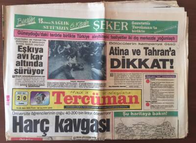 Tercüman Gazetesi 20 Mart 1987 - Pttye Özel Sektör Desteği GZ10376 - 1