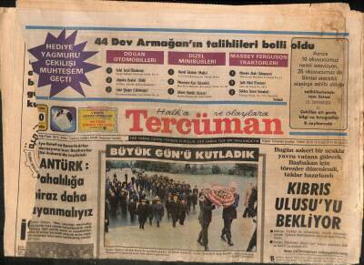 Tercüman Gazetesi 20 Mayıs 1982 - İtalyaya Dönen Sophia Loren Tutuklanıp Hücreye Konuldu GZ113575 - 1