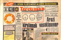 Tercüman Gazetesi 20 Nisan 1972 - Arazi Kiralamak Yasaklanıyor - TRT Yönetim Kurulu Seçimi Dün Yapıldı GZ161254 - Gökçekoleksiyon