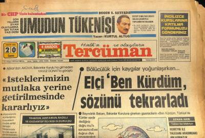 Tercüman Gazetesi 20 Nisan 1979 - Gönül Yazar , Programını Uzatınca Fatih Emniyet Amirliğinde İfadesi Alındı GZ85999 - 1