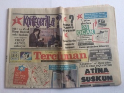 Tercüman Gazetesi 20 Ocak 1986 - İsrailin Türkiyede Gözü Var - GZ15132 - 1