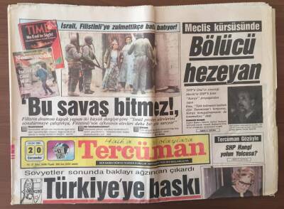 Tercüman Gazetesi 20 Ocak 1988 - En Önemli Mesele Dış Borç GZ10385 - 1