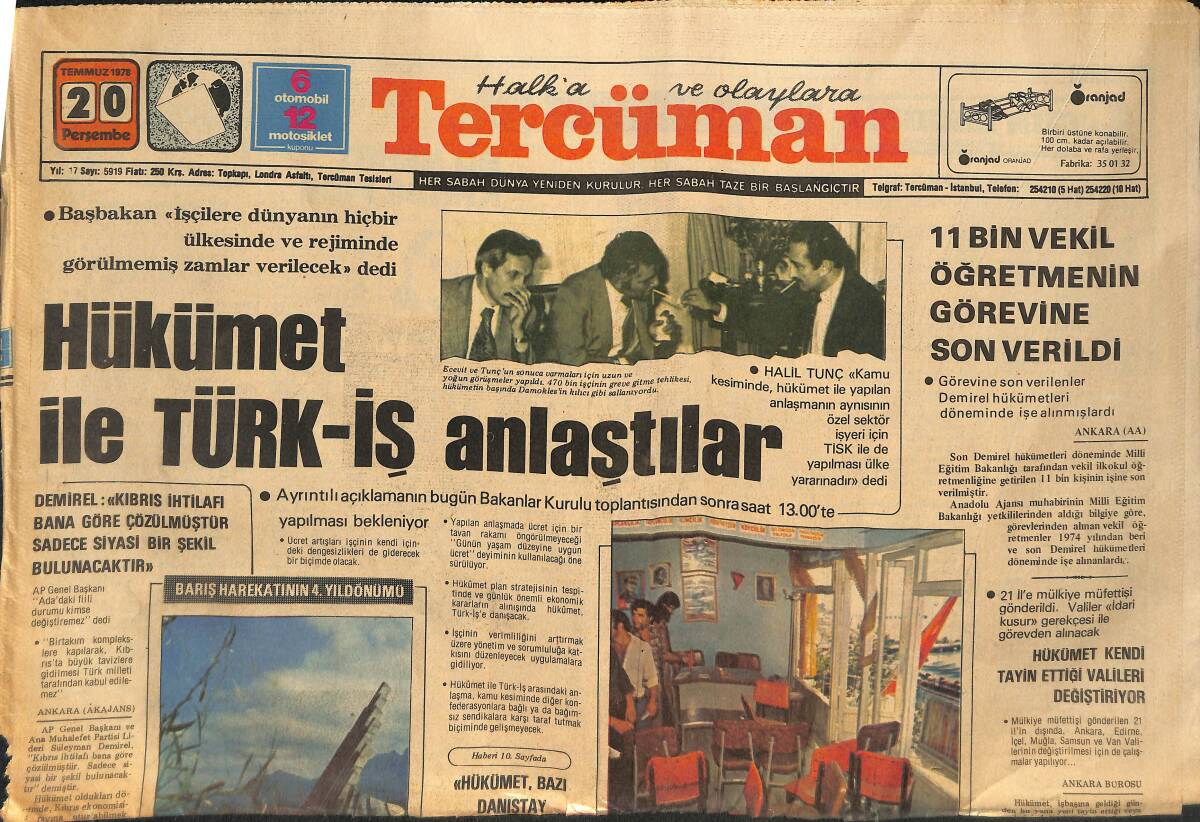 Tercüman Gazetesi 20 Temmuz 1978 - Hükümet İle Türk-İŞ Anlaştılar - Fenerbahçe Yugoslavya'da Şampiyonluk Planı Yapıyor GZ133930 - 1