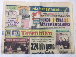 Tercüman Gazetesi 20 Temmuz 1985 - Arıkan Parti Kuruyor - GZ17206 - 1