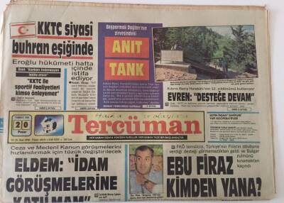 Tercüman Gazetesi 20 Temmuz 1986 - Kıbrıs Barış Harekatının 12. Yıldönümü Kutlanıyor GZ25121 - 1