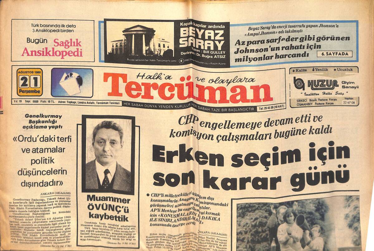 Tercüman Gazetesi 21 Ağustos 1980-Suudi Arabistan Uçağında 265 Kişi Yanarak Öldü-Galatasaray Fatih'e 25 Bin Lira Ceza Verdi-Türkan Şoray Ve Korkuları GZ132645 - 1