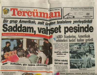 Tercüman Gazetesi 21 Ağustos 1990 - Bir Dönemin Beğenilen Şantözü Ayla Dikmen Vefat Etti GZ67140 - 2