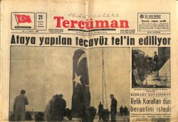 Tercüman Gazetesi 21 Aralık 1960 - Ataya Yapılan Tecavüz Telin Ediliyor GZ67516 - 1