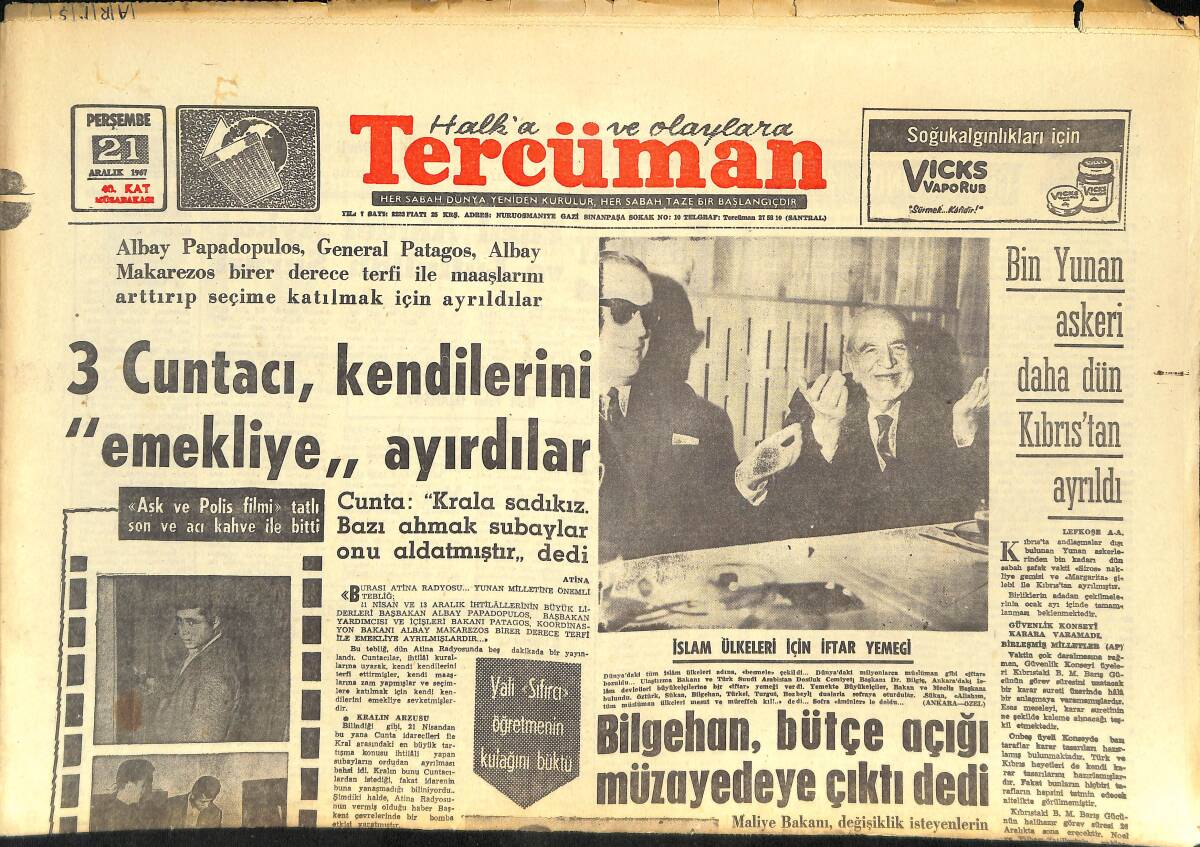Tercüman Gazetesi 21 Aralık 1967 - Bin Yunan Askeri Daha Dün Kıbrıs'tan Ayrıldı - 3 Cuntacı Kendilerini Emekliye Ayırdılar GZ145420 - 1