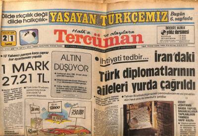 Tercüman Gazetesi 21 Aralık 1979 - Dünya Çapında Bir Türk Bestecisi Unutuldu * Ajda Pekkan GZ70655 - 2