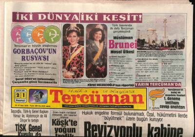 Tercüman Gazetesi 21 Aralık 1987 - İsrail Zulmüne , İsrailde Tepki GZ83214 - 1