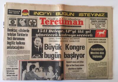 Tercüman Gazetesi 21 Ekim 1974 - APnin Büyük Kongresi Bugün Başlıyor Demirele Karşı Prof Orhan Oğuz Ve Ünat Demir Resmen Adaylıklarını Koydu GZ11154 - 2