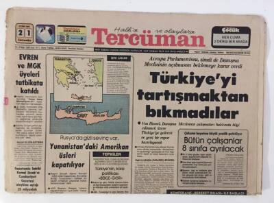 Tercüman Gazetesi 21 Ekim 1981 - Tarım Ve Gıda Alanında Kardeş İslam Ülkelerine Katkıda Bulunmaya Hazırız GZ6643 - 2