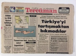 Tercüman Gazetesi 21 Ekim 1981 - Tarım Ve Gıda Alanında Kardeş İslam Ülkelerine Katkıda Bulunmaya Hazırız GZ6643 - 1