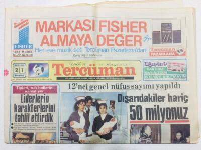 Tercüman Gazetesi 21 Ekim 1985 - Doğum Günü Hediyesi GZ53647 - 1