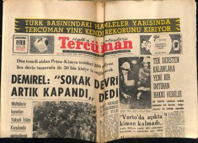 Tercüman Gazetesi 21 Eylül 1966 - Demirel Sokak Devri Artık Kapandı Dedi GZ54028 - 1
