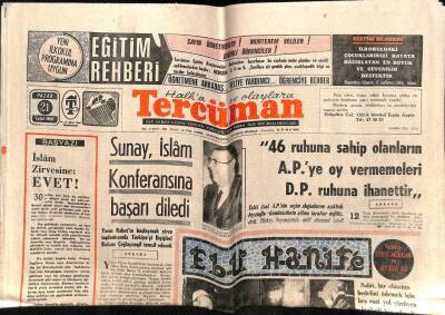 Tercüman Gazetesi 21 Eylül 1969 - Sunay İslam Konferansına Başarı Diledi GZ55290 - 1