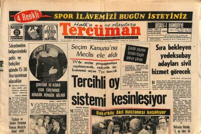 Tercüman Gazetesi 21 Haziran 1973 - Bakırköy Akıl Hastanesi Boşalıyor GZ114052 - 1