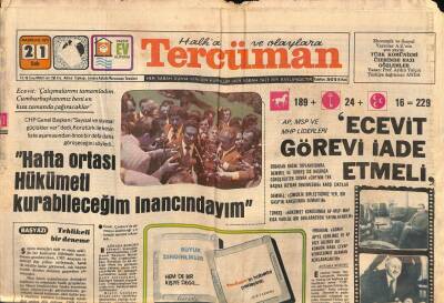 Tercüman Gazetesi 21 Haziran 1977 - Org. Ersun , Emeklilik İşleminin İptali İçin Dün Dava Açtı GZ90951 - 1
