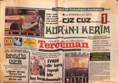 Tercüman Gazetesi 21 Haziran 1982 - Doğum Günü Hediyesi GZ55327 - 1