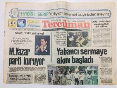 Tercüman Gazetesi 21 Haziran 1983 - Yabancı Sermaye Akışı Başladı,Trabzonspor Kaçırdığı Futbolcuları Saklıyor GZ53584 - 1