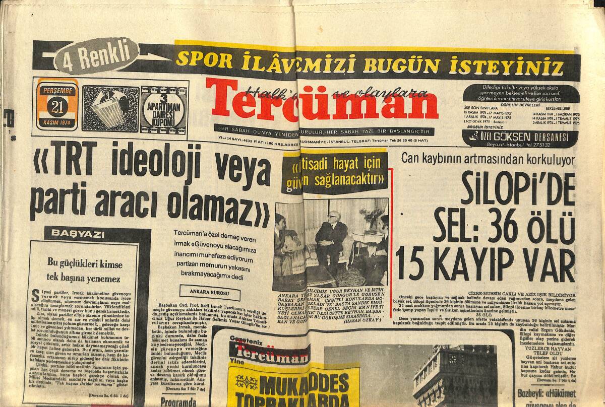 Tercüman Gazetesi 21 Kasım 1974 - Nairobi'de Düşen Alman Uçağında 152 Kişi Can Verdi - Ecevit, Irmak'a Kıbrıs Hakkında Geniş Bilgi Verdi GZ145902 - 1