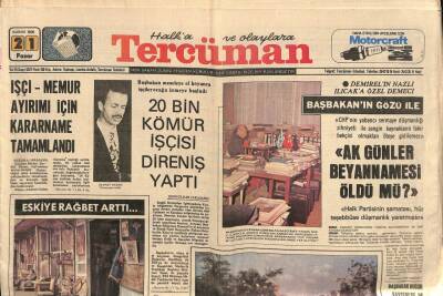 Tercüman Gazetesi 21 Kasım 1976 - Nükhet Duru Fransa İçin Hazırladığı Repertuvarını İlk Olarak Televizyonda Sunacak GZ113581 - 1