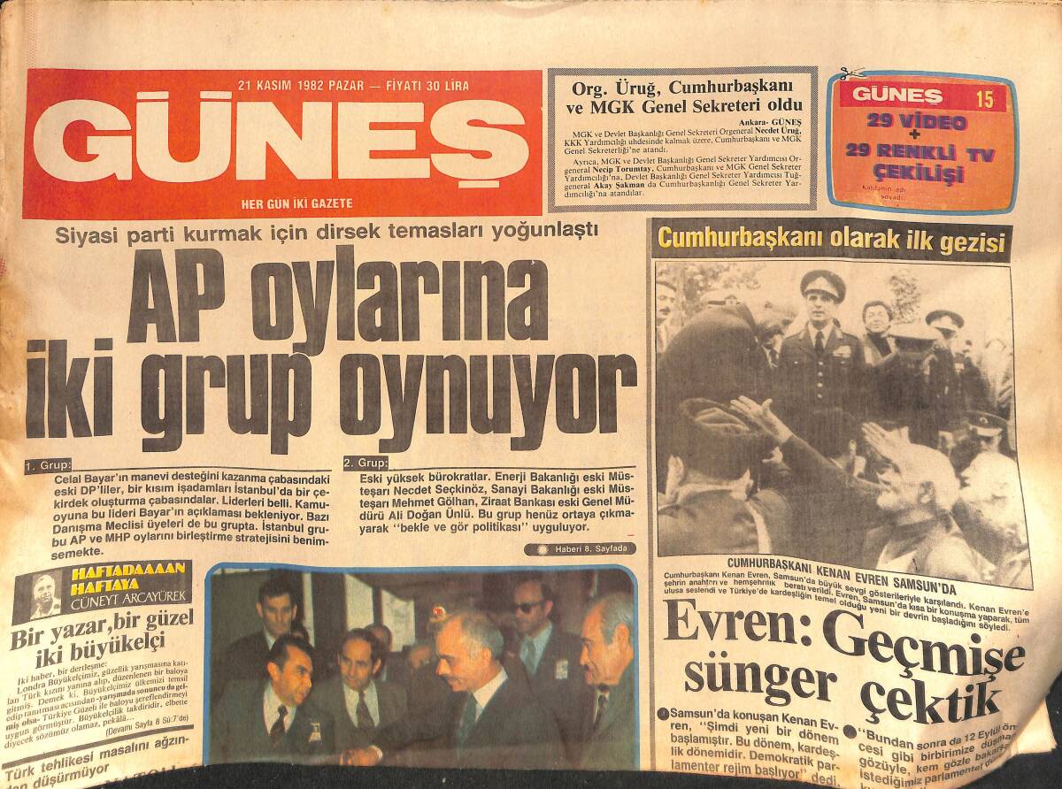 Güneş Gazetesi 21 Kasım 1982 - Kral Hüseyin: Türkiye İle Savunma İşbirliğini Gerçekleştirebiliriz - Cumhurbaşkanı Olarak İlk Gezisinde Samsuna Gitti GZ132357 - 1