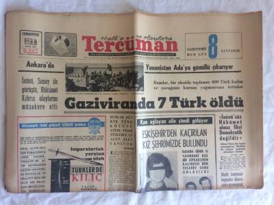 Tercüman Gazetesi 21 Mart 1964 - Gaziviranda 7 Türk Öldü GZ73622 - 1