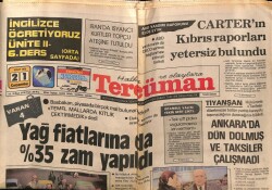 Tercüman Gazetesi 21 Mart 1979 - Sezen Aksu Ben Şöhretimi Soyunarak Değil Sesimle Yaptım . TRTnin Boykotundan Korkmuyorum GZ68620 - 2