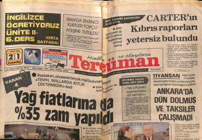 Tercüman Gazetesi 21 Mart 1979 - Sezen Aksu Ben Şöhretimi Soyunarak Değil Sesimle Yaptım . TRTnin Boykotundan Korkmuyorum GZ68620 - 1