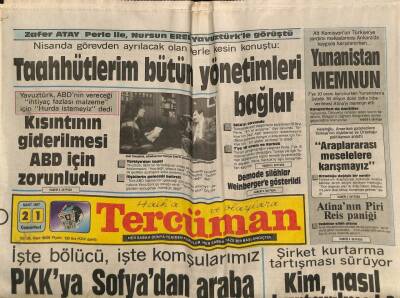 Tercüman Gazetesi 21 Mart 1987 - Lösemili Çocuklar Vakfına 1 Milyon Bağışlayan Türkan Şoray Zenginleri de Bağışa Davet Etti GZ70356 - 1