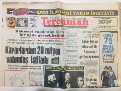 Tercüman Gazetesi 21 Mayıs 1975 - Kennedy Önce Kabul Sonra Ret Oyu Verdi GZ53488 - 1