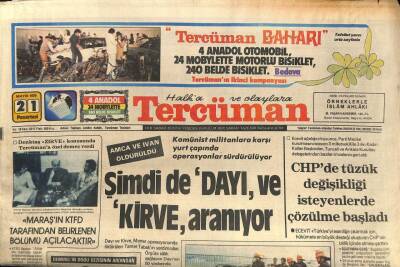 Tercüman Gazetesi 21 Mayıs 1979 - Araba Vapuru İskelesinde Bomba Patladı 8 Kişi Yaralandı GZ85608 - 1